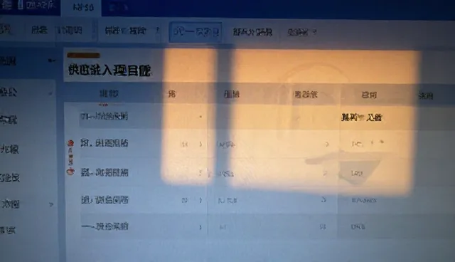 h5网站建设的资质要求与准入流程解析