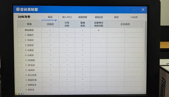梅州建站设备采购，供应商评估两种做法对比