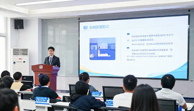 影视网站建设中的采购流程管理问题与对策
