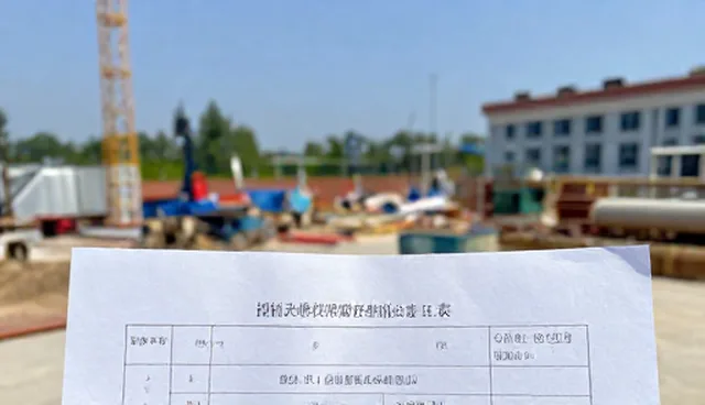 如何确保服务外包采购的合规审查