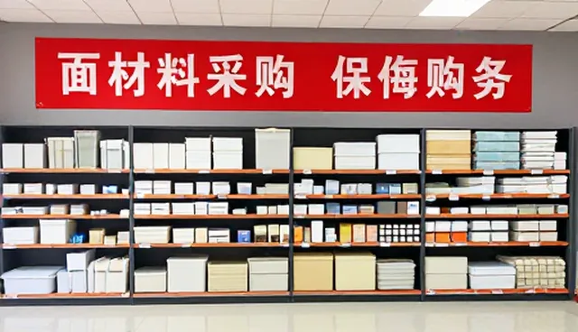原材料采购合作流程在不同行业中的应用场景分析